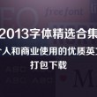 word如何直接删掉一页